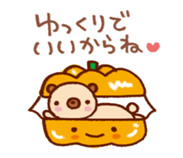 Reportedly want the message sticker #7621603