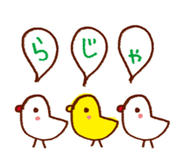 Reportedly want the message sticker #7621604