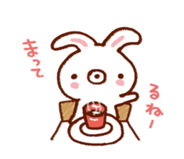 Reportedly want the message sticker #7621606