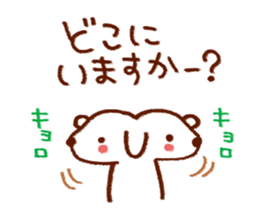 Reportedly want the message sticker #7621607