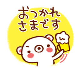 Reportedly want the message sticker #7621608