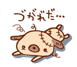 Reportedly want the message sticker #7621609