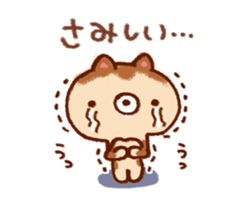 Reportedly want the message sticker #7621611