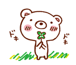 Reportedly want the message sticker #7621615