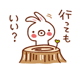 Reportedly want the message sticker #7621616