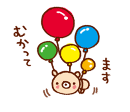 Reportedly want the message sticker #7621617