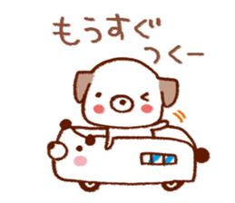 Reportedly want the message sticker #7621618