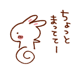 Reportedly want the message sticker #7621619