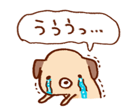 Reportedly want the message sticker #7621620