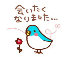 Reportedly want the message sticker #7621621