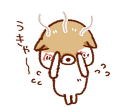 Reportedly want the message sticker #7621622