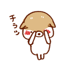 Reportedly want the message sticker #7621623