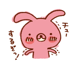 Reportedly want the message sticker #7621628