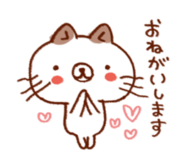 Reportedly want the message sticker #7621629