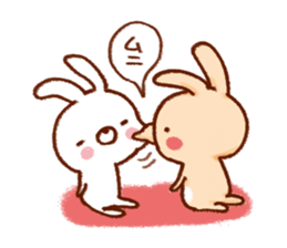 Reportedly want the message sticker #7621631