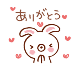 Reportedly want the message sticker #7621635