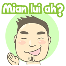 Aseng from Medan 2 ( In Hokkien ) sticker #7621670