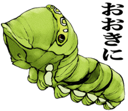 Laughter earthworm problem sticker #7621722