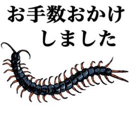 Laughter earthworm problem sticker #7621723