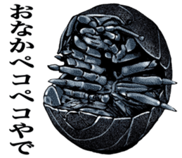 Laughter earthworm problem sticker #7621729