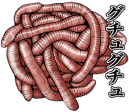 Laughter earthworm problem sticker #7621735