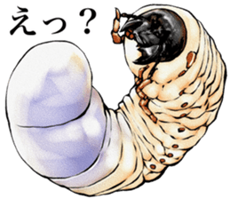 Laughter earthworm problem sticker #7621744