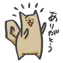 Maybe the dog 2. sticker #7621801