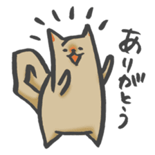 Maybe the dog 2. sticker #7621801