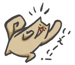 Maybe the dog 2. sticker #7621802