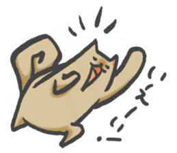 Maybe the dog 2. sticker #7621802