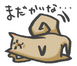 Maybe the dog 2. sticker #7621805