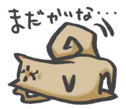 Maybe the dog 2. sticker #7621805