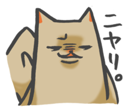 Maybe the dog 2. sticker #7621809