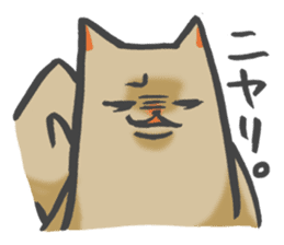 Maybe the dog 2. sticker #7621809