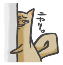 Maybe the dog 2. sticker #7621812