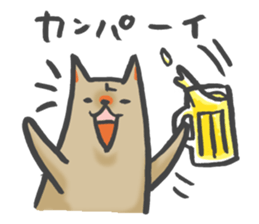 Maybe the dog 2. sticker #7621818