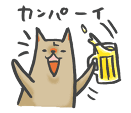 Maybe the dog 2. sticker #7621818