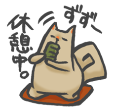 Maybe the dog 2. sticker #7621824