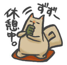 Maybe the dog 2. sticker #7621824