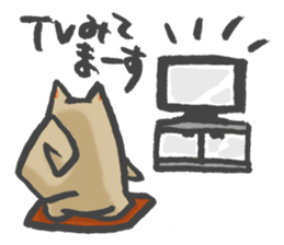 Maybe the dog 2. sticker #7621829