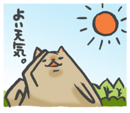 Maybe the dog 2. sticker #7621830