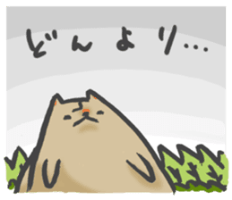 Maybe the dog 2. sticker #7621831