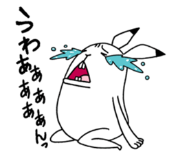 Pau sticker #7621980