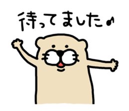 I am ferret. 4 sticker #7622123