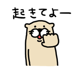 I am ferret. 4 sticker #7622134