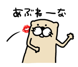 I am ferret. 4 sticker #7622141