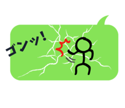 Talkman2 sticker #7622200