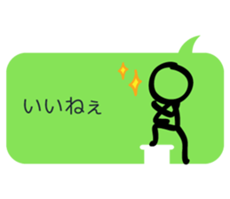 Talkman2 sticker #7622206