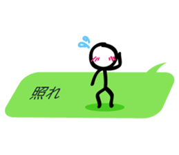 Talkman2 sticker #7622210