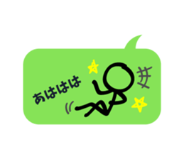 Talkman2 sticker #7622211